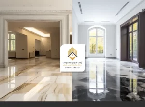 ارضيات ايبوكسي