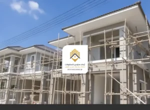 بناء مجالس خارجية الدمام