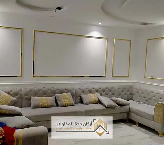 بديل الجبس بجدة