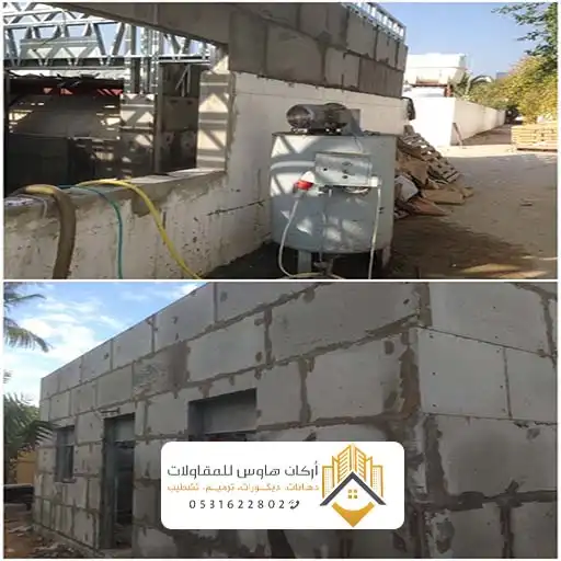 خدمات ترميم المباني في جدة 