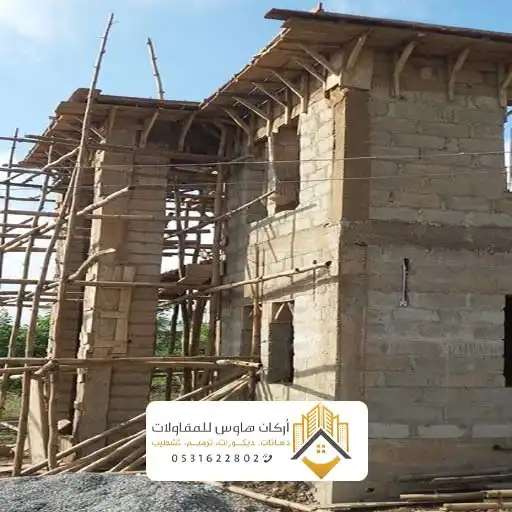 اعمال ترميم المباني في جدة 