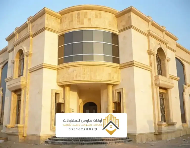 شركة مقاولات عامة في جدة تـ: 0531622802 كم تكلفة ترميم منزل بجدة-مقاول ترميمات بجده