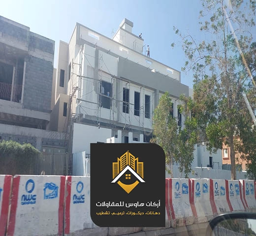 ترميم واجهات مباني جدة