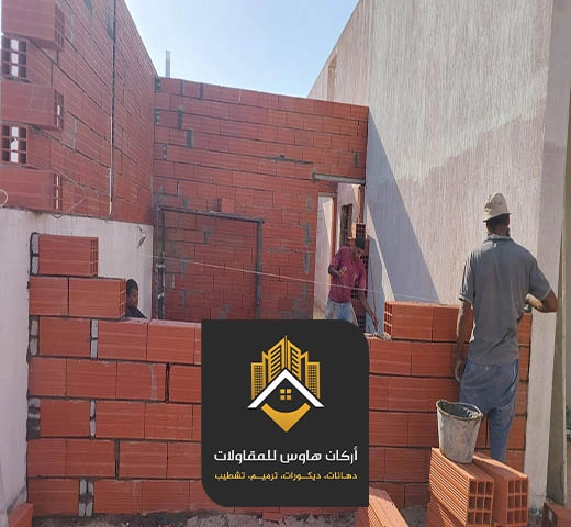 بناء غرف دوامر جدة