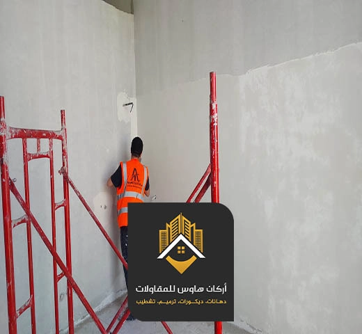 ترميم شقق جدة