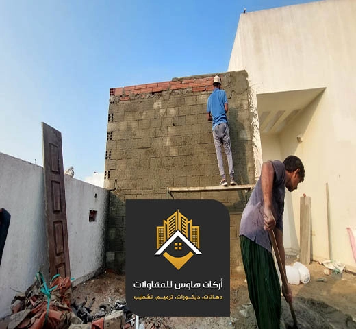 بناء مجالس اسقف دوامر