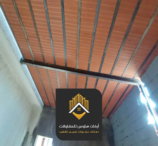 عمل سقف دوامر حديد جدة