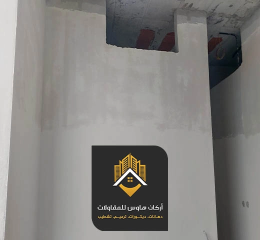 ترميم داخلي جدة