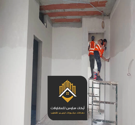 ترميم اسقف المنازل