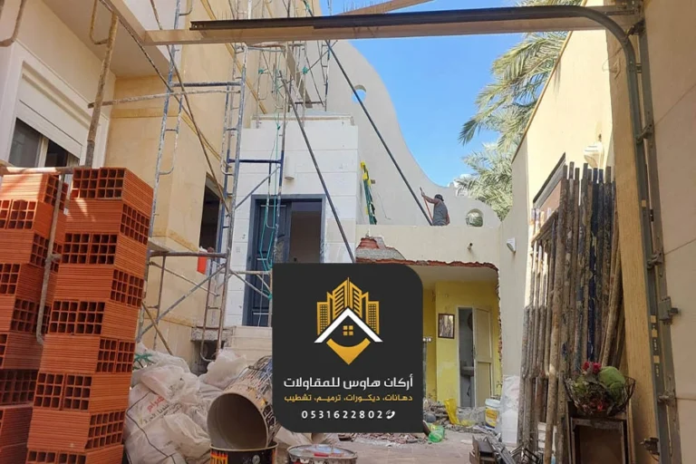 تركيب دوامر اسقف جدة