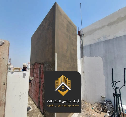 بناء مجالس اسقف دوامر