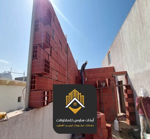 سقف دوامر هوردي مع البناء