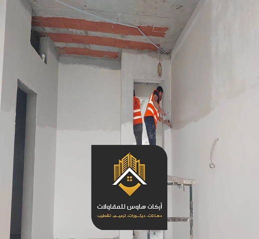 ترميم حائط