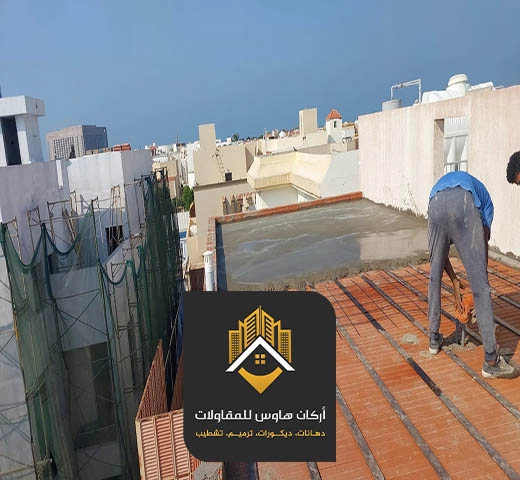 بناء ملاحق اسقف دوامر