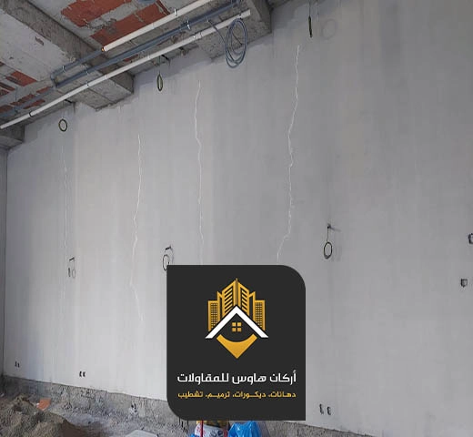 ترميم داخلي جدة