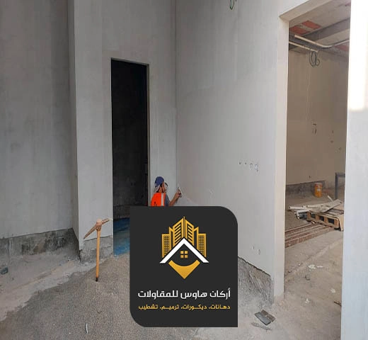 ترميم داخلي جدة