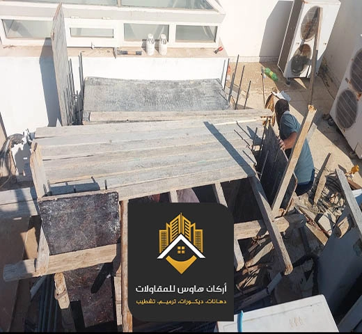 بناء مجالس اسقف دوامر