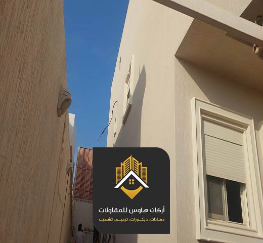 ترميم فيلا جدة