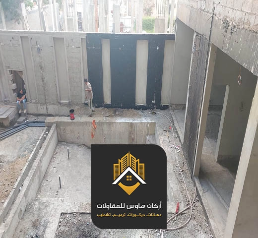 ترميم حوش جدة